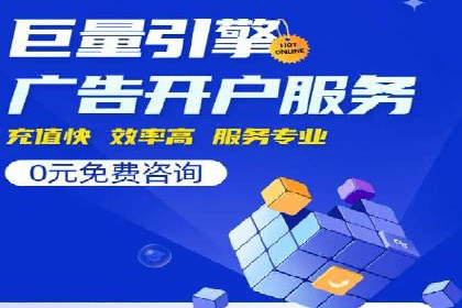 SEM主管实战：案例分析与优化策略